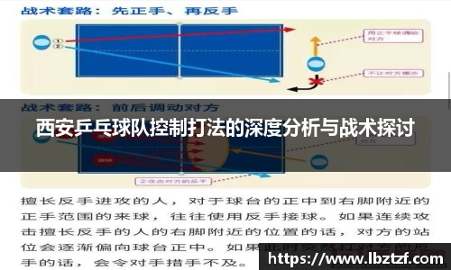 mk体育官网入口