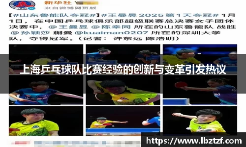 mk体育官网入口