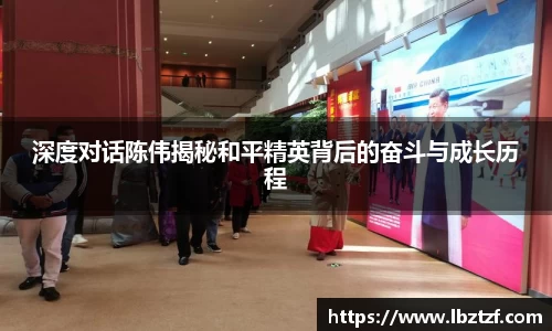 mk体育官网