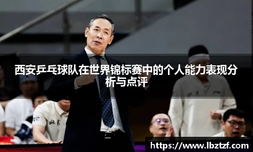 MKsports集团