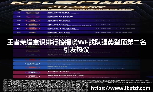 mk体育官网