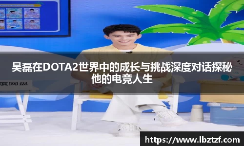 mk体育官网