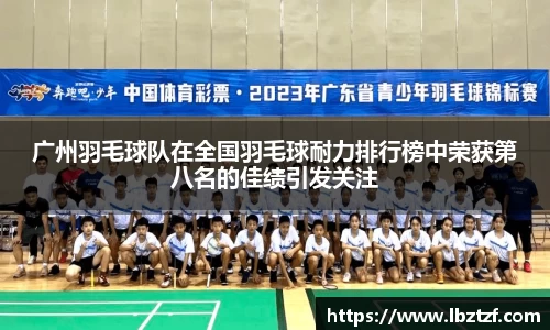 mk体育官网入口