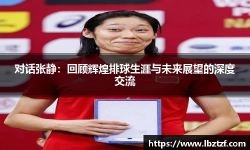 mk体育官网入口