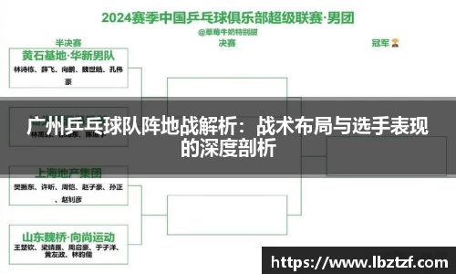 mk体育官网