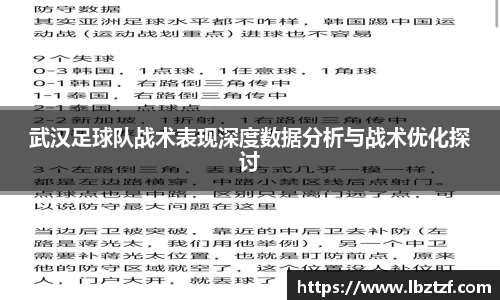 mk体育