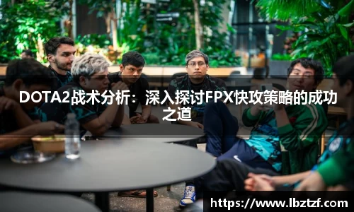 MKsports集团