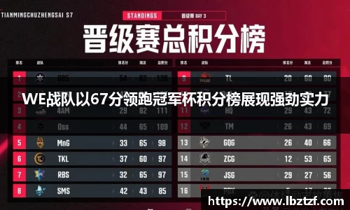 mk体育