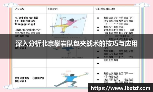 MKsports集团