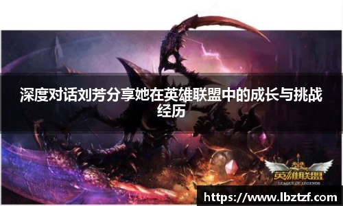 mk体育