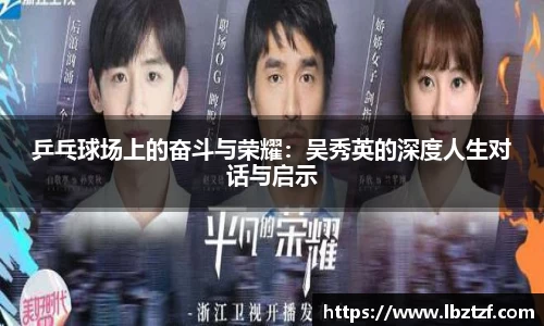 mk体育官网入口