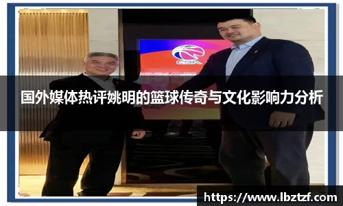 MKsports集团
