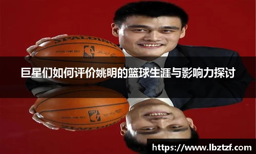 MKsports集团
