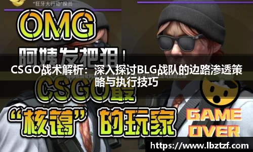 mk体育官网入口