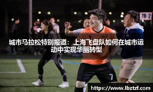 mk体育