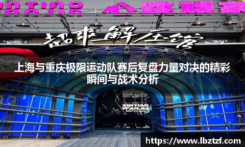 mk体育