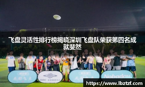mk体育官网入口
