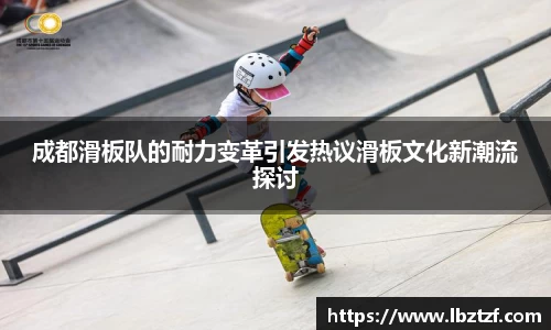 MKsports集团
