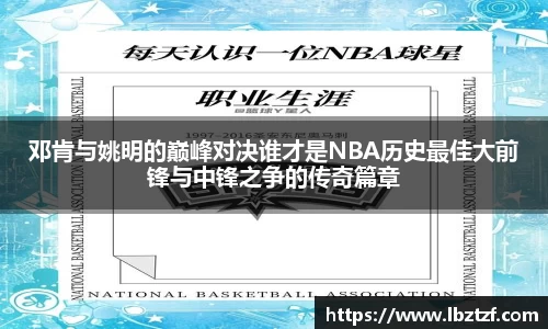 mk体育官网入口
