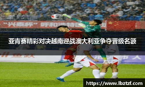 mk体育官网