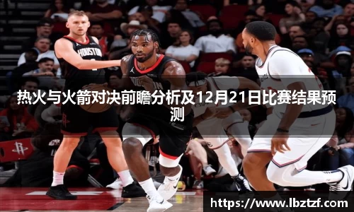 MKsports集团