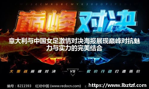 mk体育