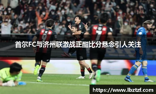 mk体育官网入口