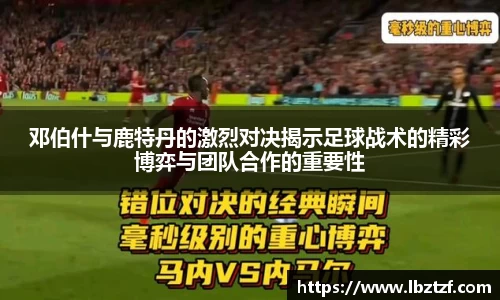 MKsports集团