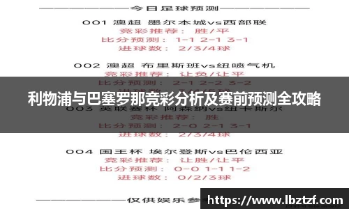 mk体育官网入口