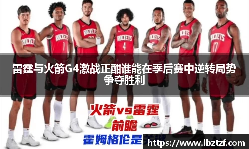DB电竞官方网站