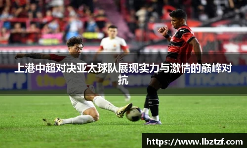 DB电竞官网