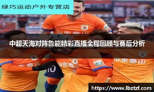 DB电竞