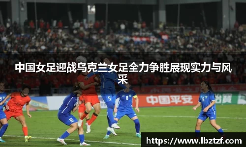 DB电竞官方网站
