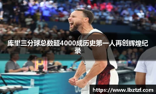 DB电竞平台