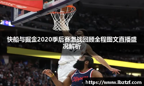 DB电竞平台