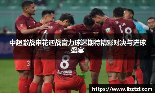 DB电竞平台