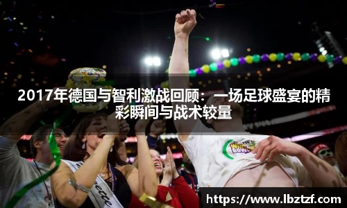 DB电竞平台