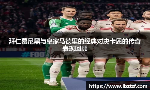 DB电竞官方网站