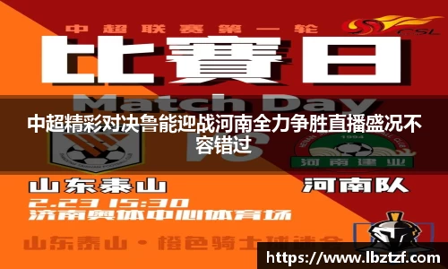 DB电竞平台