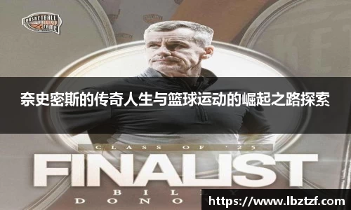 DB电竞官方网站