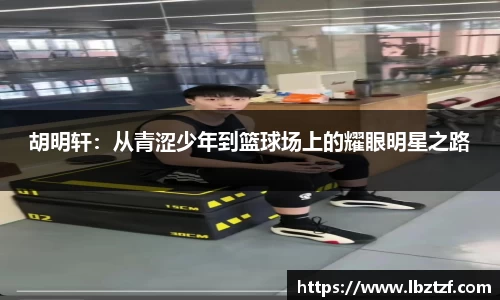 DB电竞官方网站