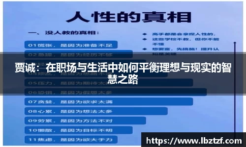 DB电竞平台