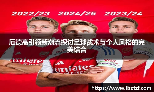 DB电竞平台