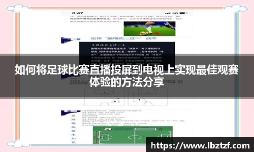 DB电竞官方网站